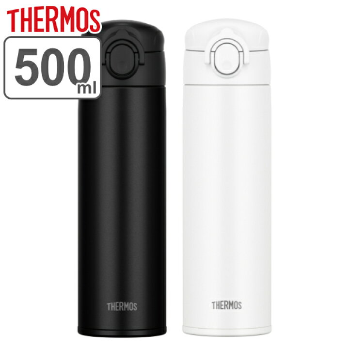 楽天市場 水筒 ステンレス サーモス Thermos 食洗機対応 真空断熱ケータイマグ 500ml Jok 500 保温 保冷 軽量 ステンレスボトル ダイレクトボトル ステンレス製 マイボトル 直飲み コンパクト シンプル スポーツ飲料 リビングート 楽天市場店