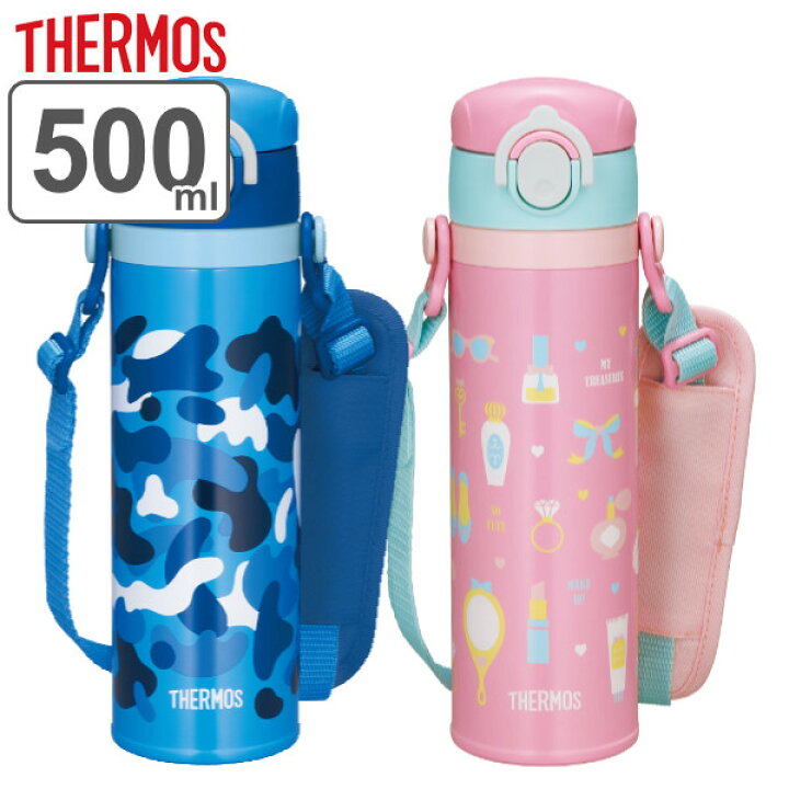 楽天市場 サーモス 水筒 500ml 真空断熱 ワンタッチ ステンレス 直飲み Joi 500 Thermos スポーツドリンク対応 ステンレスボトル 保温 保冷 キッズ キッズボトル 子供用水筒 ダイレクトボトル ワンプッシュ マグボトル 子供 リビングート 楽天市場店