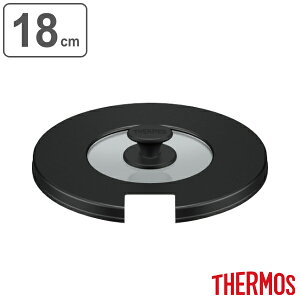 T[X THERMOS ̂Ƃpt^ 18cmΉ KLB-001 BK i 肪Ƃ t^ Ȃ׊W 18cm KX A~W tCpJo[ ӂ tCpW ӂ t^ W Lb`pi j
