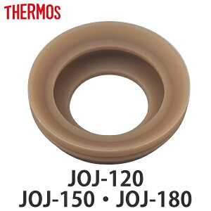 pbL  T[X THERMOS JOJ p i p[c i ^fM|Pbg}Op JOJ-120p JOJ-150p JOJ-180p pp[c pi ppbL Ή ̂  p ւ ւ j