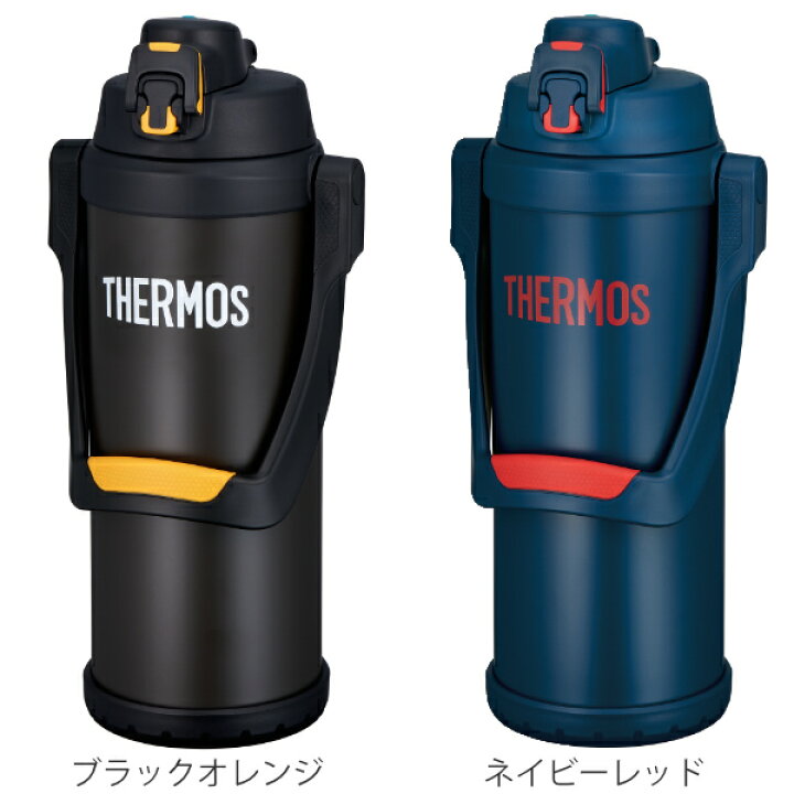 楽天市場】サーモス 水筒 2.5L 真空断熱スポーツジャグ FFV-2501 