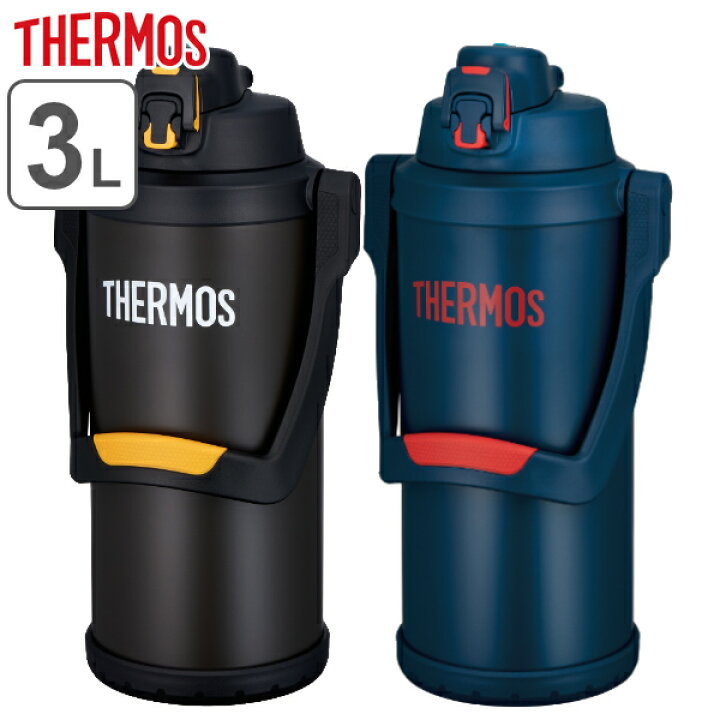 サーモス 水筒 3L 真空断熱スポーツジャグ FFV-3001 （ 送料無料 THERMOS 大容量 スポーツドリンク対応 保冷専用 真空断熱  直飲み スポーツボトル ワンタッチ 直のみ 2000ml 2リットル ステンレスボトル ） リビングート 