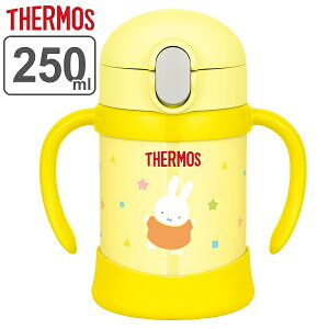 サーモス ベビー マグカップの人気商品 通販 価格比較 価格 Com