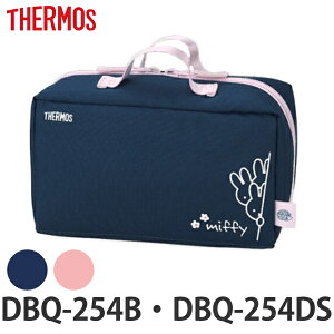 `obO T[X THERMOS DBQ-254B DBQ-254DS p p[c i ۉٓp DBQ-254Bp DBQ-254DSp Ή i ̂ pp[c pi ۉٓpp[c  p ւ ւ j