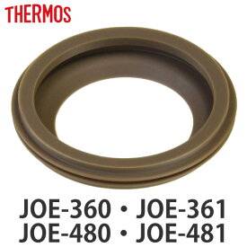楽天市場 サーモス パッキン Joeの通販