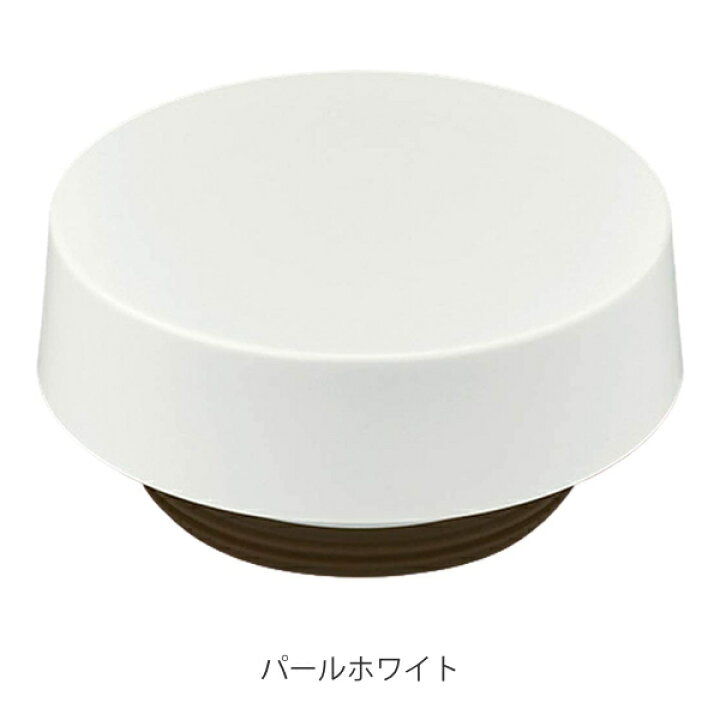 定休日以外毎日出荷中 サーモス ケータイタンブラー Joeパッキン Thermos Shipsctc Org