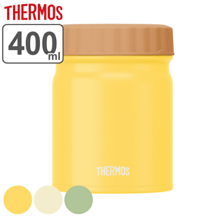 楽天市場 スープジャー 400ml 保温 弁当箱 Thermos サーモス 真空断熱 Jbt 401 保冷 ランチジャー スープポット ステンレス フードポット ランチポット 保温弁当箱 保冷弁当箱 お弁当箱 弁当 ランチボックス リビングート 楽天市場店
