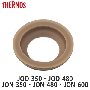 T[X pbL  JOD JON p i THERMOS ^fMP[^C}Op Ή p p[c i ̂ pp[c pi pp[c  p ւ j
