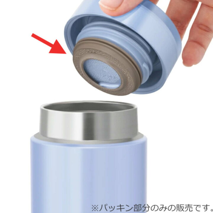 楽天市場 サーモス パッキン 水筒 Jod Jon 専用 Thermos 真空断熱ケータイマグ用 対応 専用 パーツ 部品 のみ 専用パーツ 専用部品 水筒用パーツ 交換 交換用 替え リビングート 楽天市場店 楽天市場 サーモス パッキン 水筒 Jod Jon 専用 Thermos 真空断熱ケータイマグ用 対応 専用 パーツ 部品 のみ 専用パーツ 専用部品 水筒用パーツ 交換 交換用 替え リビングート 楽天市場店
