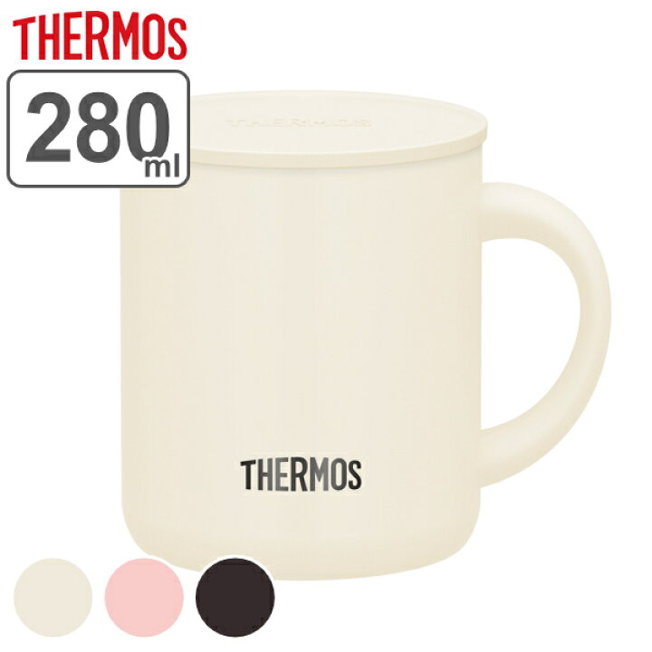 楽天市場 サーモス マグカップ フタ付き 真空断熱 280ml ステンレス カラー Thermos ステンレスマグカップ 蓋付き マグ カップ 保温 保冷 保温マグカップ ふた付き コップ 保冷マグカップ フタ付 おしゃれ かわいい リビングート 楽天市場店