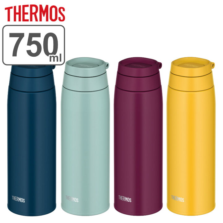 サーモス 水筒 750ml 取っ手付き ステンレス 真空断熱ケータイマグ JOO-750 （ THERMOS 直飲み 保温 保冷  ステンレスボトル スポーツドリンク対応 マグボトル 0.75L 750 直のみ スクリュー マグ ボトル スリム シンプル ） リビングート  