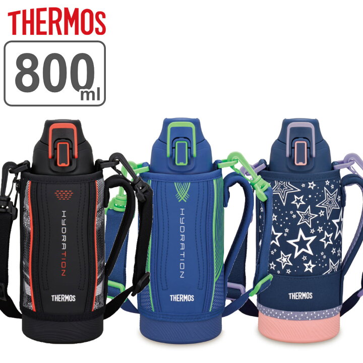 楽天市場 サーモス 水筒 800ml ステンレス 直飲み 真空断熱スポーツボトル Fht 802f 送料無料 Thermos 保冷専用 ワンタッチ ステンレスボトル スポーツドリンク対応 大容量 ワンプッシュ 魔法瓶 スポーツ飲料対応 スポーツボトル 子供 リビングート 楽天市場店
