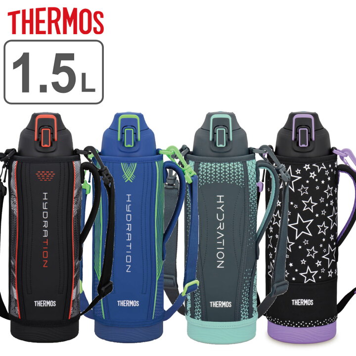 楽天市場 サーモス 水筒 1 5l ステンレス 直飲み 真空断熱スポーツボトル Fht 1502f 送料無料 Thermos 保冷専用 ワンタッチ ステンレスボトル スポーツドリンク対応 大容量 ワンプッシュ 魔法瓶 スポーツ飲料対応 スポーツボトル 子供 リビングート 楽天市場店