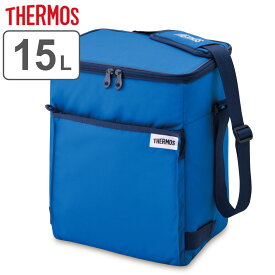 保冷バッグ 15L サーモス ソフトクーラー （ THERMOS クーラーバッグ 保冷 大容量 折りたたみ コンパクト 15リットル 小型 2WAY エコバッグ 軽量 折り畳み ランチバッグ メッシュポケット付き ダブルファスナー ショルダーベルト ）