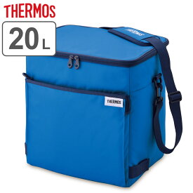 保冷バッグ 20L サーモス ソフトクーラー （ THERMOS クーラーバッグ 保冷 大容量 折りたたみ コンパクト 20リットル 小型 2WAY エコバッグ 軽量 折り畳み ランチバッグ メッシュポケット付き ダブルファスナー ショルダーベルト ）