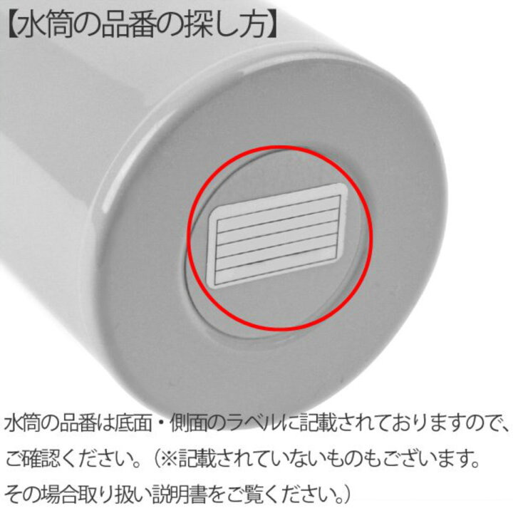 国内正規品】 サーモス水筒 FEOパッキンセット S