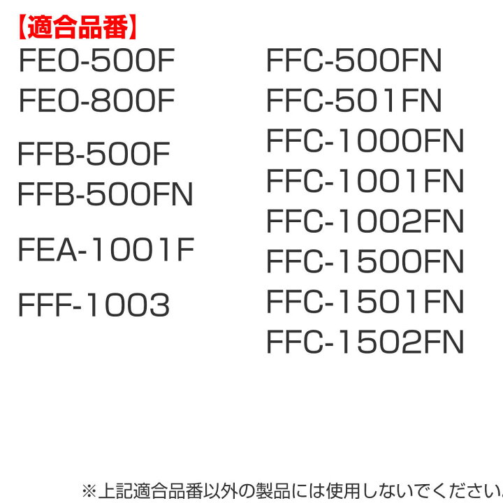 174円 【アウトレット送料無料】 サーモス FJK パッキンセット フタパッキン せんパッキン 各1個 THERMOS 純正部品 174円 【アウトレット送料無料】 サーモス FJK パッキンセット フタパッキン せんパッキン 各1個 THERMOS 純正部品