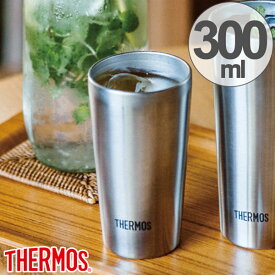 サーモス タンブラー 300ml 真空断熱 ステンレス JDI-300 （ thermos コップ マグ ステンレス製 サーモスthermos ビアカップ 保温 保冷 カップ 真空断熱2重構造 ビアグラス ビアマグ ）