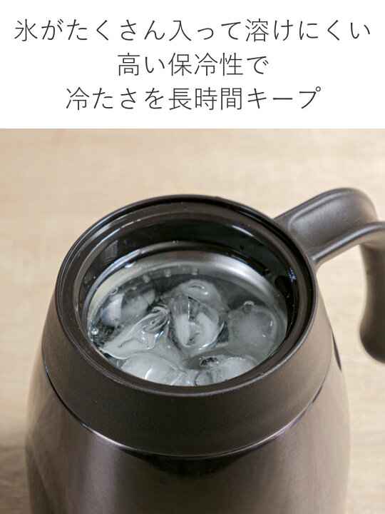 楽天市場】サーモス ポット 2L 保温 魔法瓶 TTB-2000 ステンレス ( 送料無料 thermos 卓上ポット 保冷 テーブルポット 保温ポット 保冷ポット 真空二重構造 押すだけ ) : リビングート 楽天市場店 楽天市場】サーモス ポット 2L 保温 魔法瓶 TTB-2000 ステンレス ( 送料無料 thermos 卓上ポット 保冷 テーブルポット 保温ポット 保冷ポット 真空二重構造 押すだけ ) : リビングート 楽天市場店