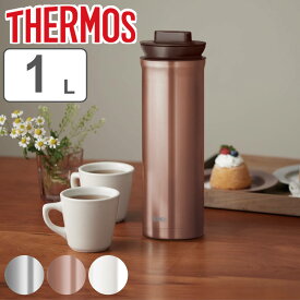 【先着】最大400円OFFクーポン有！ サーモス ポット 1L 保温 魔法瓶 ステンレス TTD-1000 （ THERMOS 卓上ポット ステンレスポット ピッチャー 水差し 麦茶ポット 冷水ポット ドリンクピッチャー 麦茶入れ 保冷 ステンレス製 魔法びん スリム ）