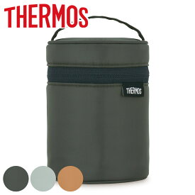 サーモス ポーチ スープジャー 250ml～400ml用 RES-002 （ THERMOS カバー ケース バッグ スープジャー用 スープボトル用 ポケット付き 保温 保冷 無地 持ち運び 保護 ）