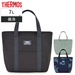 `obO ۗ T[X ۗ⃉`obO RFF-007 7L g[gobO i THERMOS ۉ ۗobO ٓ ٓ }` ٓ `g[gobO ٓ ٓ  ~jobO N[[