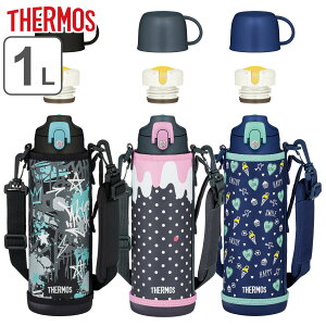 T[X  1L 2way Rbvt  XeX FJJ-1001WF i THERMOS ۉ ۗ q ^b` XeX{g 1000ml X|[chNΉ X|[c{g _CNg {g Rbv