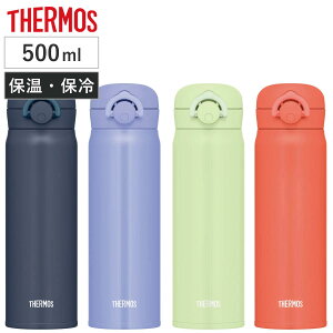 y݌ɏz T[X  500ml XeX ^b`  ^fMP[^C}O JNR-503 i THERMOS ۉ ۗ y X|[chNΉ XeX{g vbV }O{g 