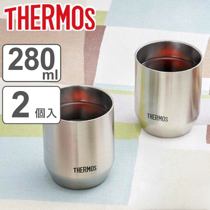 楽天市場】サーモス タンブラー 2個入り 280ml 真空断熱 カップ 2個THERMOS NEIGHBORHOOD ステンレス タンブラー