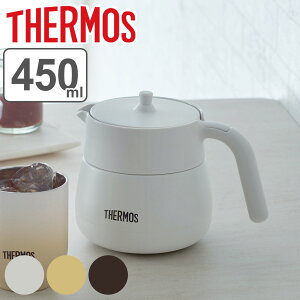T[X eB[|bg ^fM 450ml TTE-450 XeX i THERMOS ۉ|bg ۗ|bg |bg |bg ۉ ۗ g R[q[  Xg[i[t  eB[T[o[ ^fM