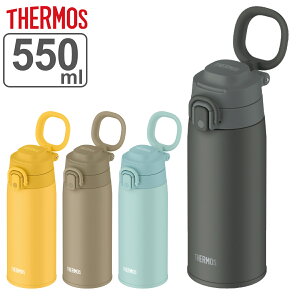 T[X  550ml ^fMP[^C}O i THERMOS ۉ ۗ  XeX{g }O{g ^b` X|[chNΉ nht }O {g ^fM @r t 