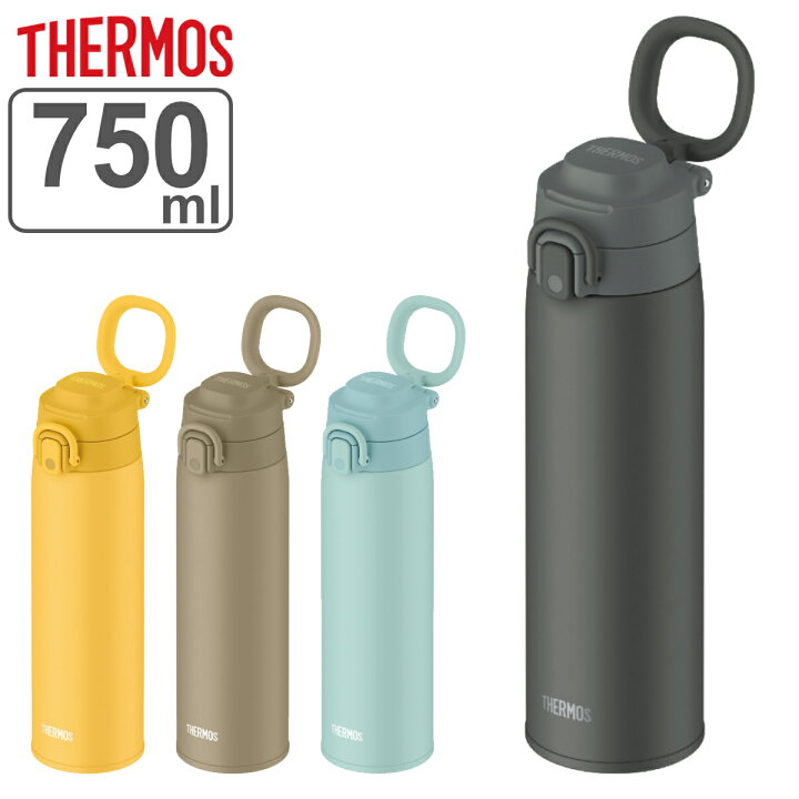 楽天市場】サーモス 水筒 750ml 真空断熱ケータイマグ （ THERMOS 保温 