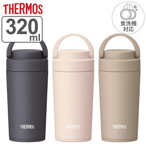 T[X  ^fMP[^C^u[ 320ml ۉ ۗ i THERMOS ^u[ }O{g X|[chNΉ nht ӂt  }O {g Wt ^fM @r 