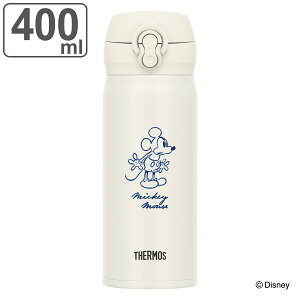 T[X  ^fMP[^C}O 400ml ~bL[ i THERMOS }O{g ۉ ۗ  ^b` XeX{g y ~bL[}EX }O {g ^fM @r y ̂ j