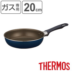 T[X tCp 20cm KXΐp fuV[Y i THERMOS KXΑΉ ΐp uߓ ߓ ӂfH y 20Z` tbfH tbfR[eBO fuR[g A~