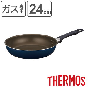 T[X tCp 24cm KXΐp fuV[Y i THERMOS KXΑΉ ΐp uߓ ߓ ӂfH y 24Z` tbfH tbfR[eBO fuR[g A~