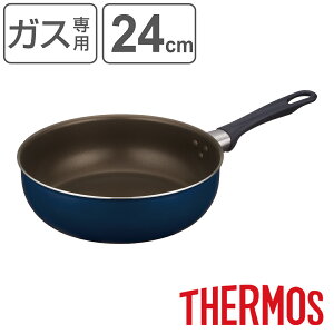 T[X tCp 24cm [^ KXΐp fuV[Y uߓ i THERMOS KXΑΉ ΐp Ў ߓ ӂfH y 24Z` tbfH tbfR[eBO fuR