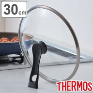 サーモス フライパン 蓋 30cm ガラス蓋 スタンド式 （ THERMOS フライパンカバー フライパン蓋 自立 立つ…