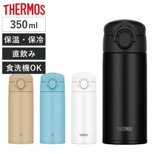 T[X  350ml XeX H@Ή ^fMP[^C}O JOK-350 i THERMOS ۉ ۗ y  _CNg{g X|[chNΉ XeX{g }C{g RpNg V