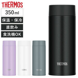 T[X  350ml XeX ^fMP[^C}O JOQ-350 i THERMOS  ۉ ۗ XN[ }O{g X|[chNΉ H@Ή ̂ XeX{g H@OK X y