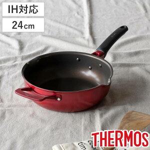tCp 24cm IHΉ t fuV[Y }`p i T[X THERMOS KXΑΉ Ў uߓ ߓ [^ ӂfH y 24Z` tbfH ⏕t t