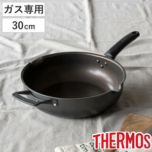 tCp 30cm KXΐp t fuV[Y }`p i T[X THERMOS KXΑΉ ΐp Ў uߓ [^ ӂfH y 30Z` tbfH ⏕t 