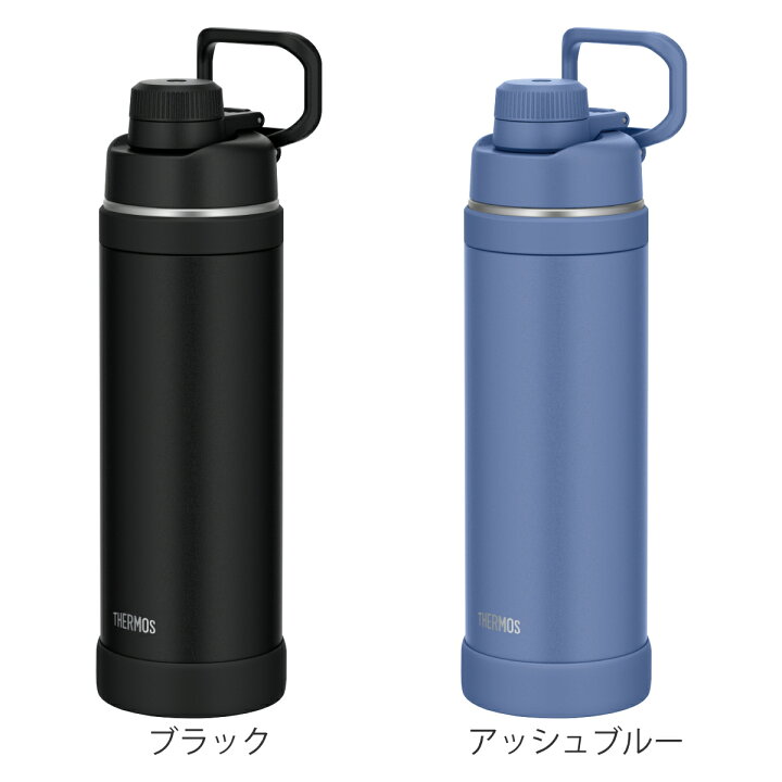 楽天市場】サーモス 水筒 1L 真空断熱スポーツボトル 保冷専用 