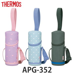 T[X {gJo[ 350`400ml Ή }C{g|[` i THERMOS Jo[ P[X {gP[X }O{g|[`  Ƃ Jo[ P[X z_[ ^ ی t n