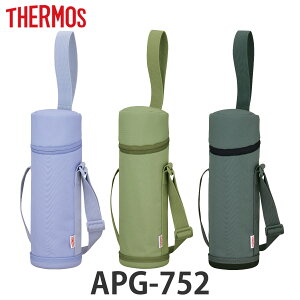 T[X {gJo[ 750mlΉ }C{g|[` i THERMOS Jo[ P[X {gP[X }O{g|[`  Ƃ Jo[ P[X z_[ ^ ی t nh