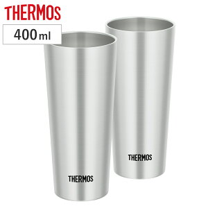 ペアタンブラー 400ml 真空断熱 ステンレス ( THERMOS サーモス タンブラー ステンレスタンブラー コップ カップ 真空断熱構造 保冷 保温 結露しにくい スリム ホット アイス ステンレス製 プレ