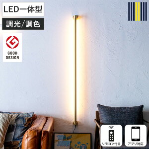 �E�H�[�����C�g LED �u���X �����R���t�� �A�v���Ή� �l�I�}���N�X �ǖʏƖ� gram eight �O�����G�C�g �i �Ǖt�� �ԐڏƖ� �o�[���C�g �Ɩ���� �c �� ���� ���F �Ǌ|�����C�g �t���A���C�g ���r