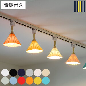 �X�|�b�g���C�g 1�� LED�d���t�� ORIGAMI LAMP �I���K�~�����v �_�N�g���[���p gram eight �O�����G�C�g �i �_�N�g���[�� �_�N�g���[���Ɩ� �Ɩ���� ���C�e�B���O���[�� �p�x���� �d���t�� �h���b