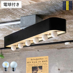 �V�[�����O���C�g 6�� LED�d���t�� �{�[���� �o�[�~�� gram eight �O�����G�C�g �i �V��Ɩ� �Ɩ� �Ɩ���� �d�C �d���t�� ���^ ���I ���� �m�X�^���W�b�N ���r���O �_�C�j���O �C���_�X�g���A