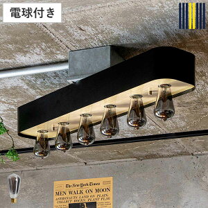 �V�[�����O���C�g 6�� LED�d���t�� �J�[�u�� �o�[�~�� gram eight �O�����G�C�g �i �V��Ɩ� �Ɩ� �Ɩ���� �d�C �d���t�� ���^ ���I ���� �m�X�^���W�b�N ���r���O �_�C�j���O �C���_�X�g���A